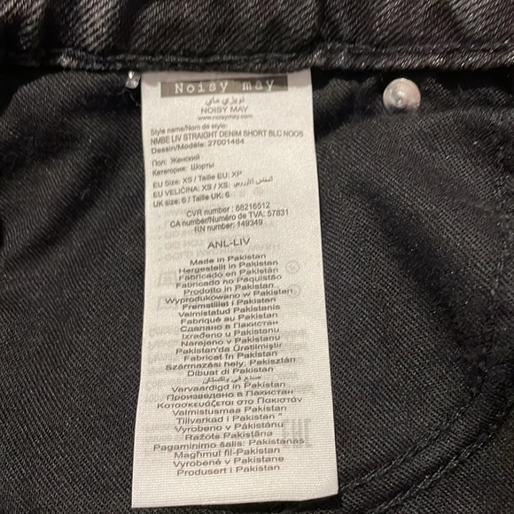 NWT Noisy May Jean Shorts XS - Picture 4 of 7